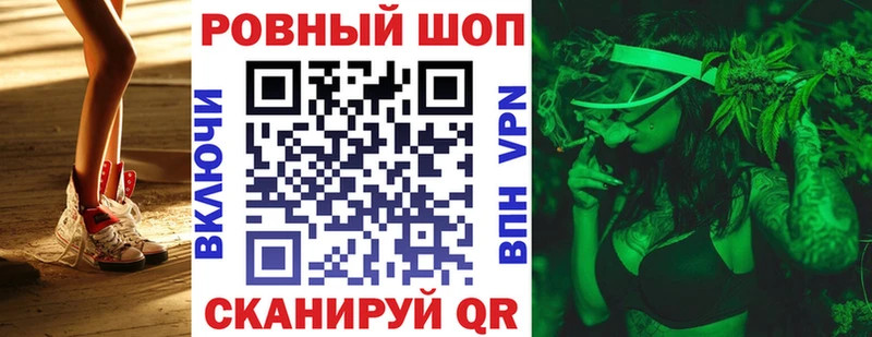 Купить наркотики сайты Шатура Кокаин  Альфа ПВП  Псилоцибиновые грибы  ГАШИШ 