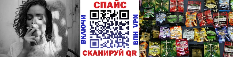 наркотики  Шатура  Бутират GHB 