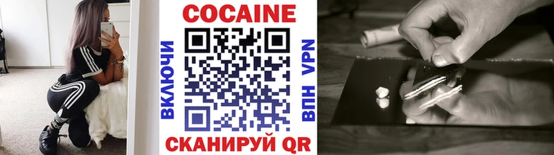 ссылка на мегу ONION Шатура даркнет официальный сайт КОКАИН Перу