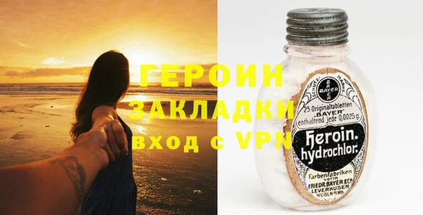 скорость Рославль