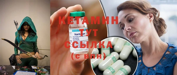 кокаин VHQ Балахна