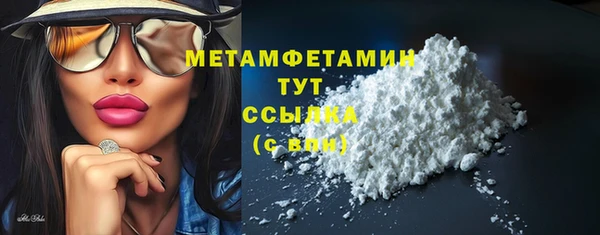 мдпв Ростов