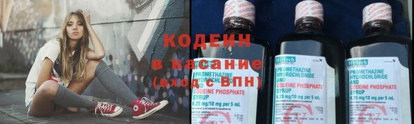 прущая мука Россошь