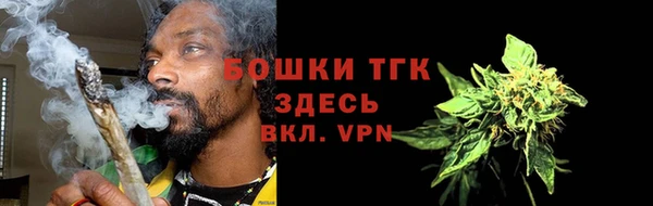 скорость Рославль