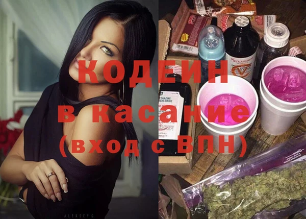 мдпв Ростов