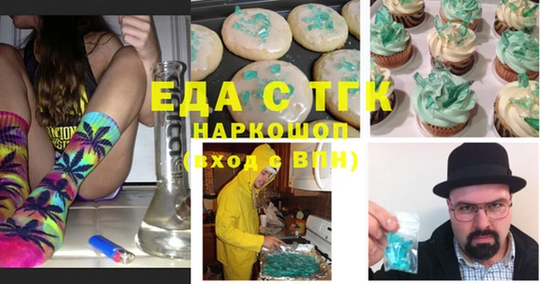 прущая мука Россошь