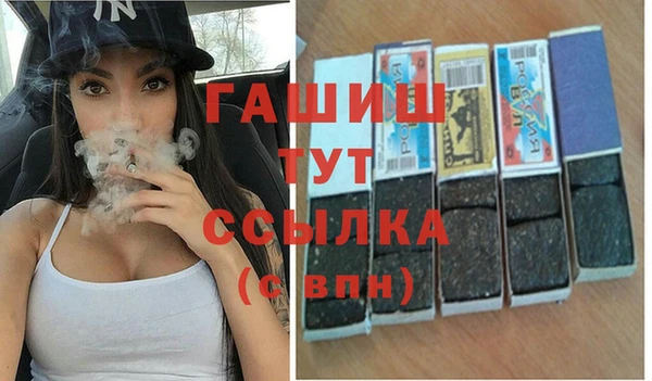 кокаин VHQ Балахна