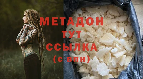 индика Баксан