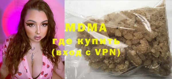 прущая мука Россошь