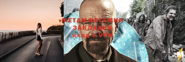 индика Баксан
