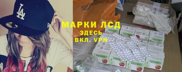 кокаин VHQ Балахна
